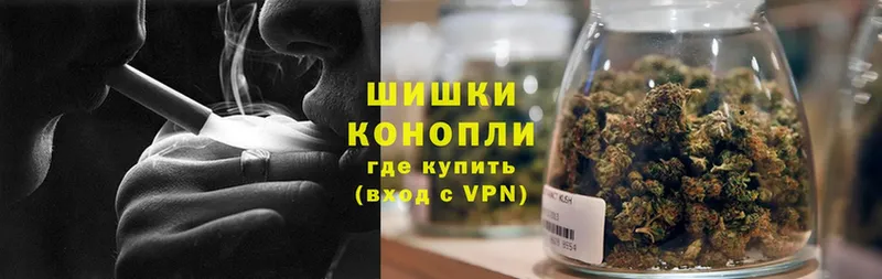 blacksprut ССЫЛКА  Дедовск  Каннабис Ganja 